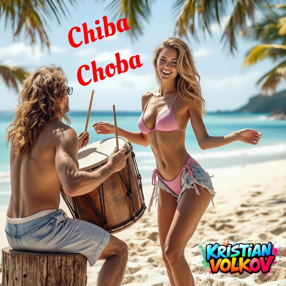 Релиз Chiba Choba