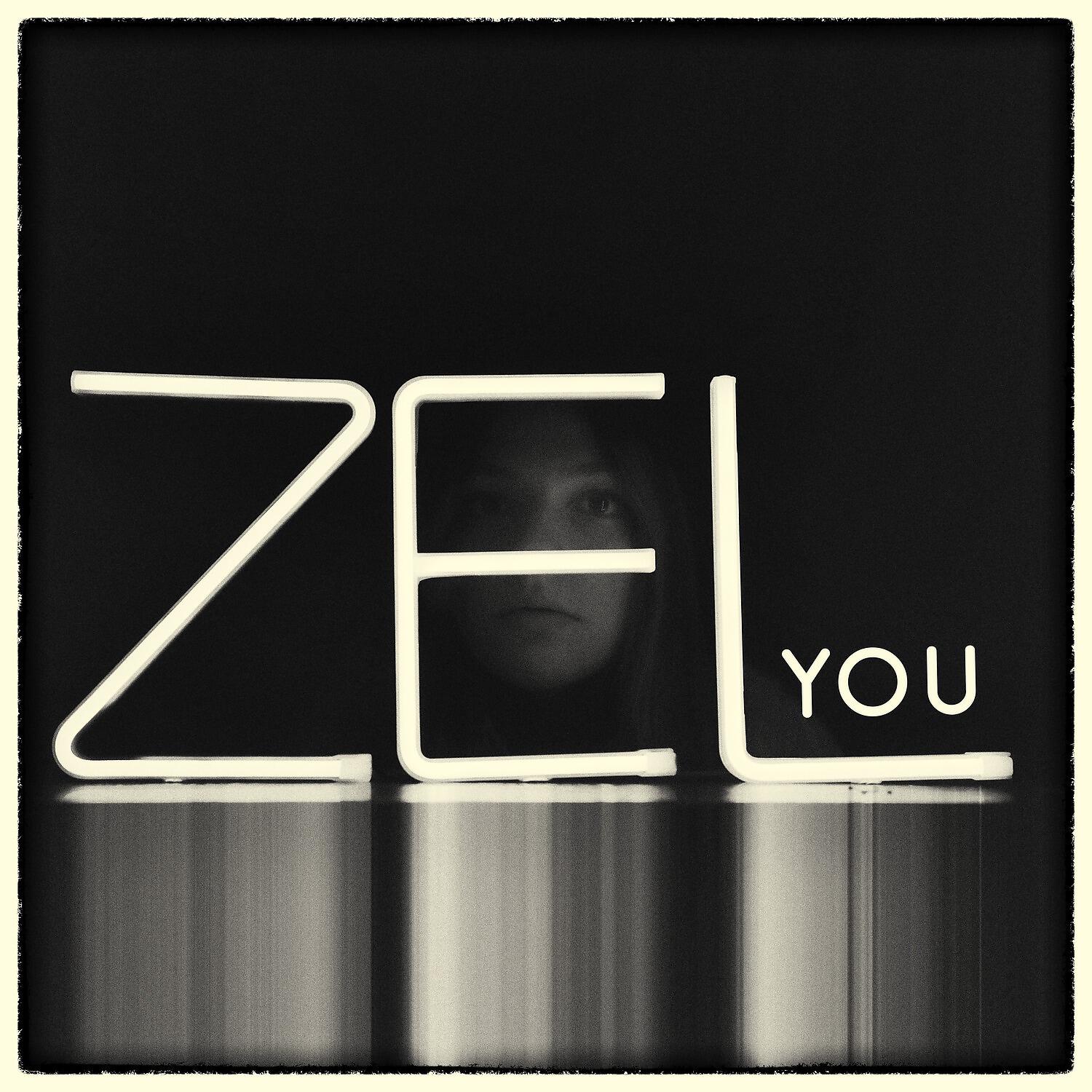 Релиз You