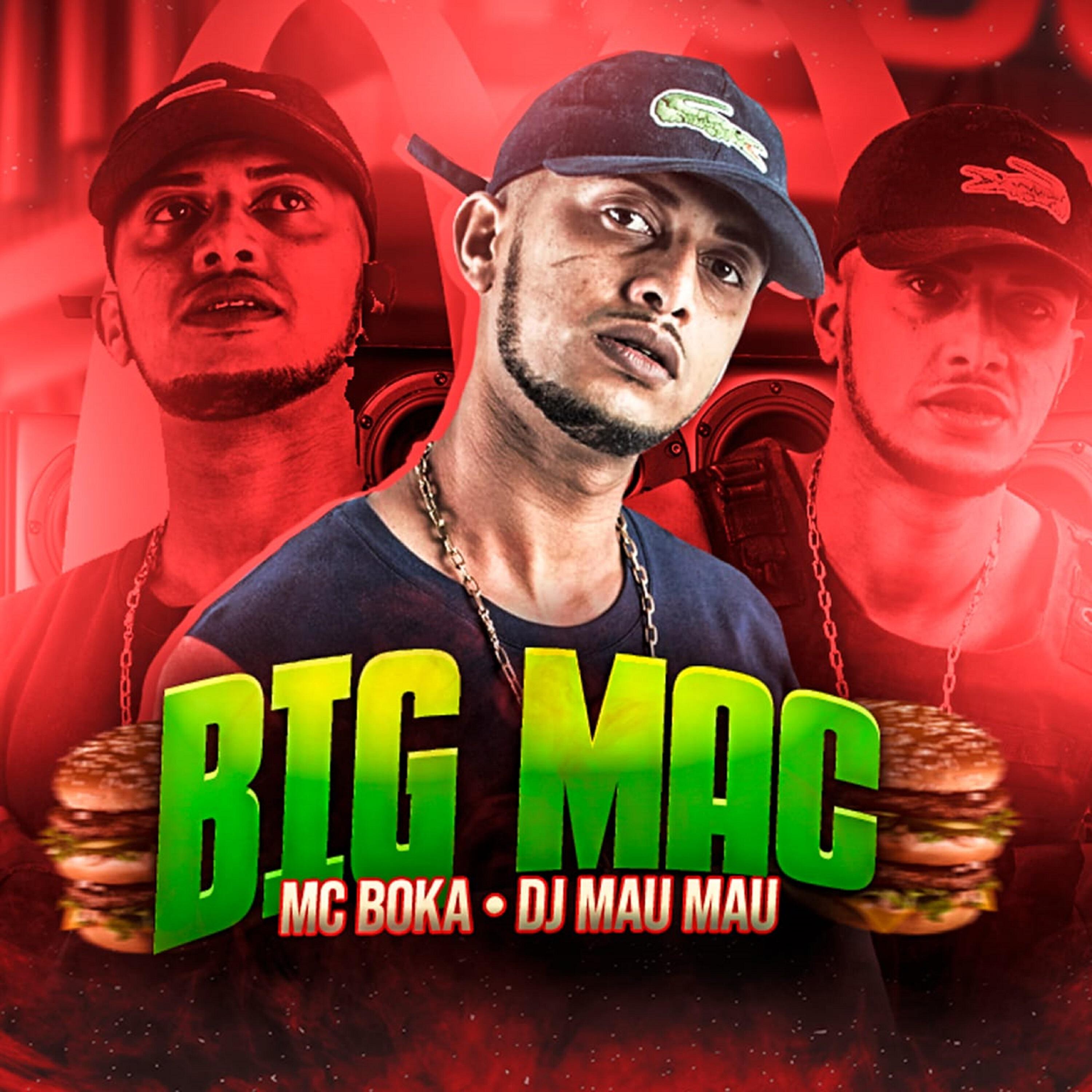 Релиз Big Mac