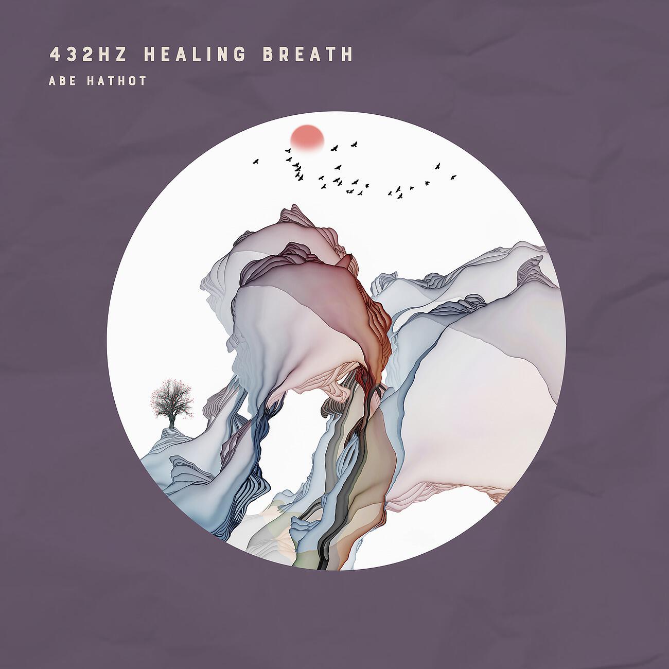 Релиз 432hz Healing Breath