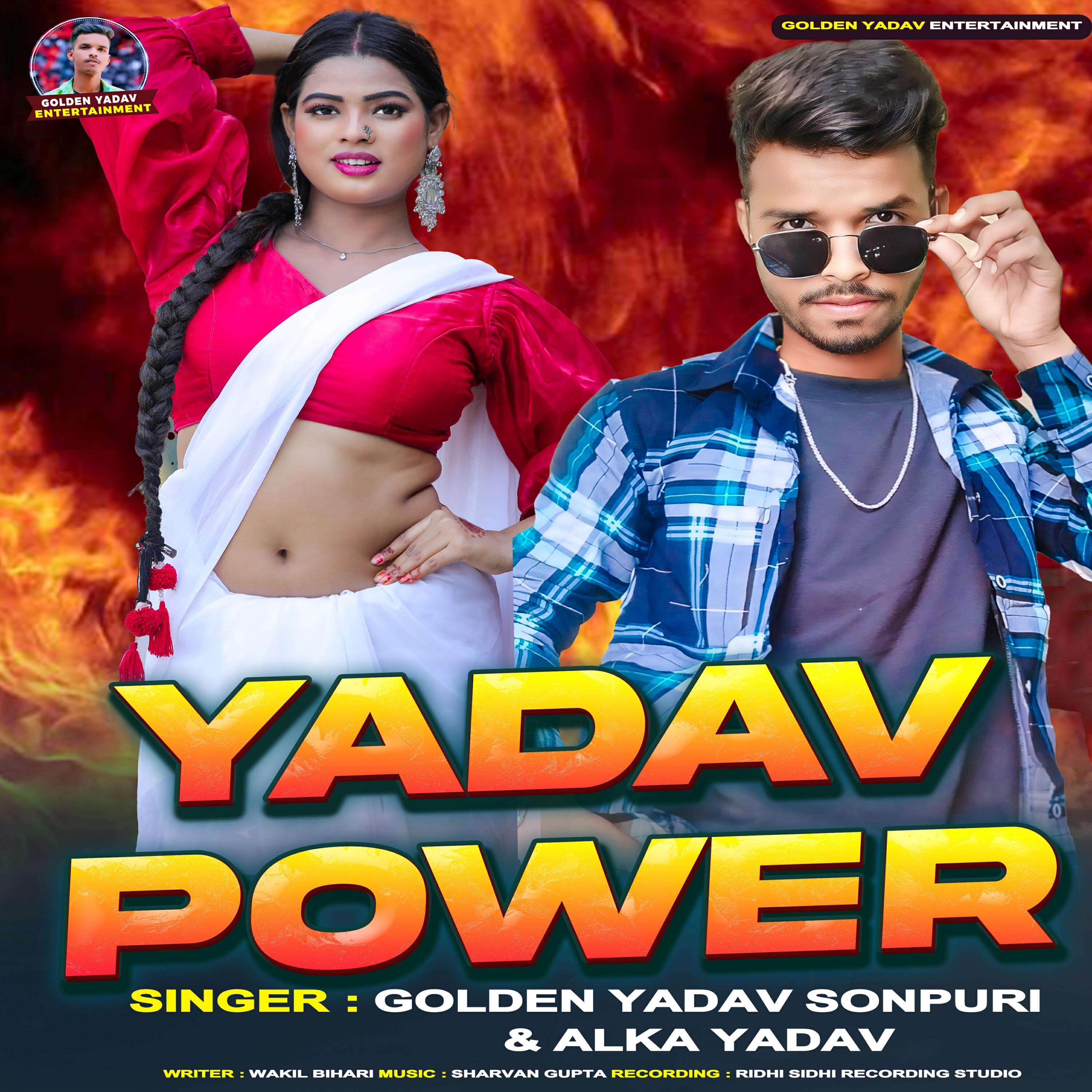 Golden Yadav Sonpuri