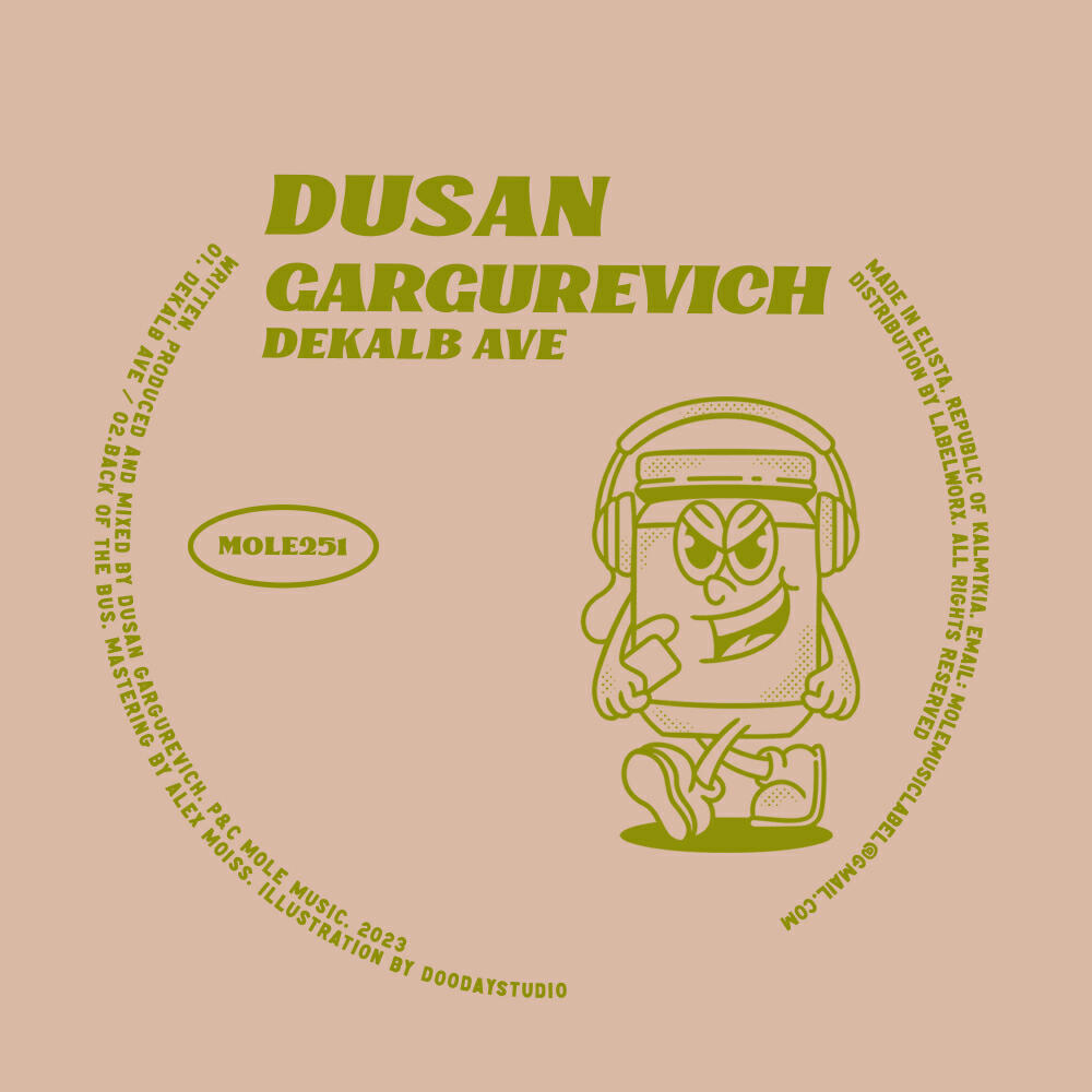 Релиз Dekalb Ave