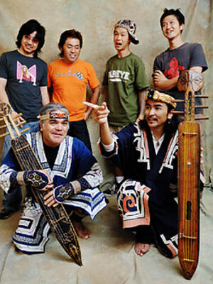 Oki dub Ainu Band