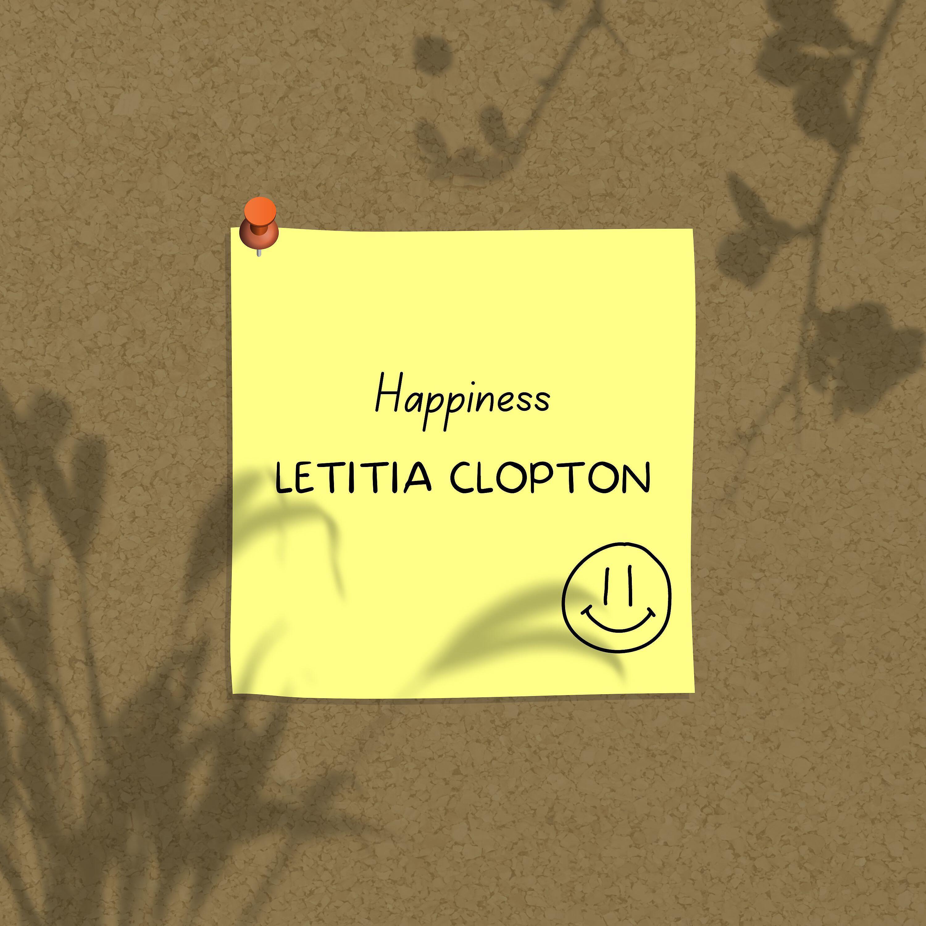 Релиз Happiness