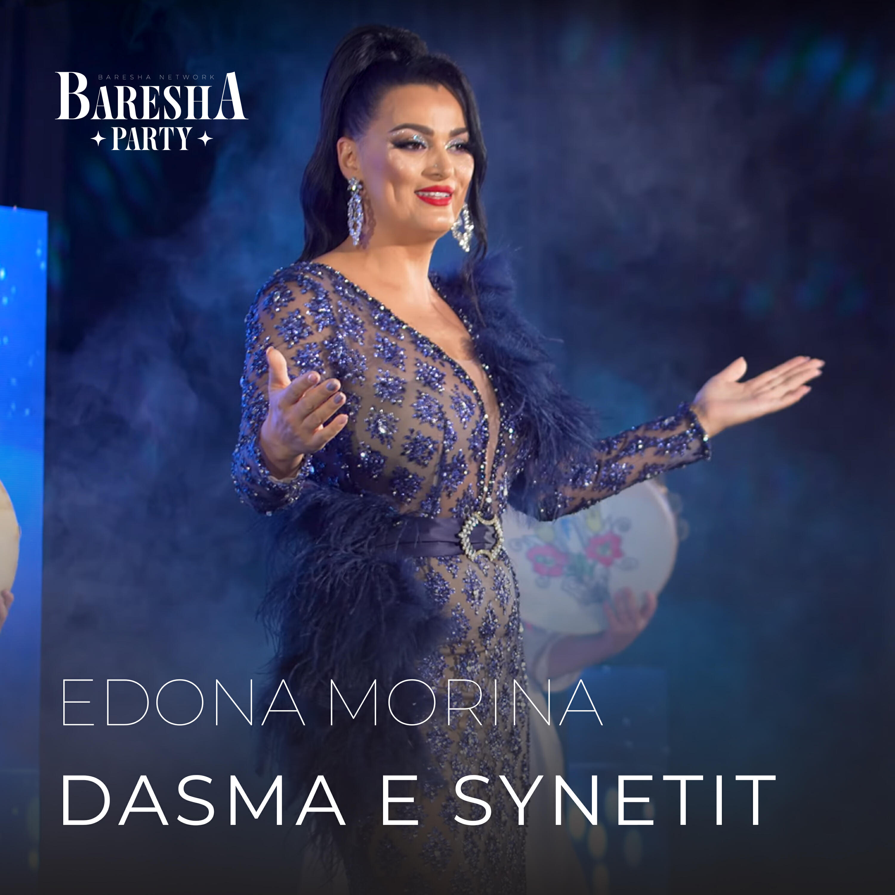 Релиз Dasma e Synetit