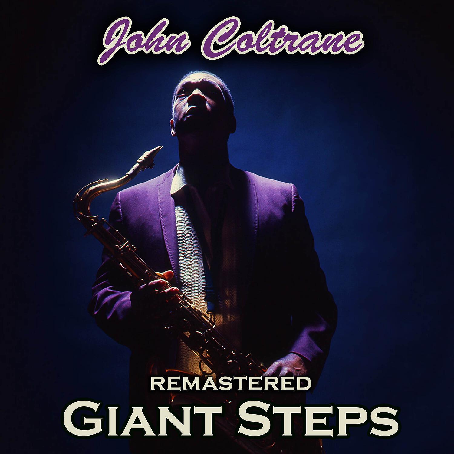 Релиз Giant Steps
