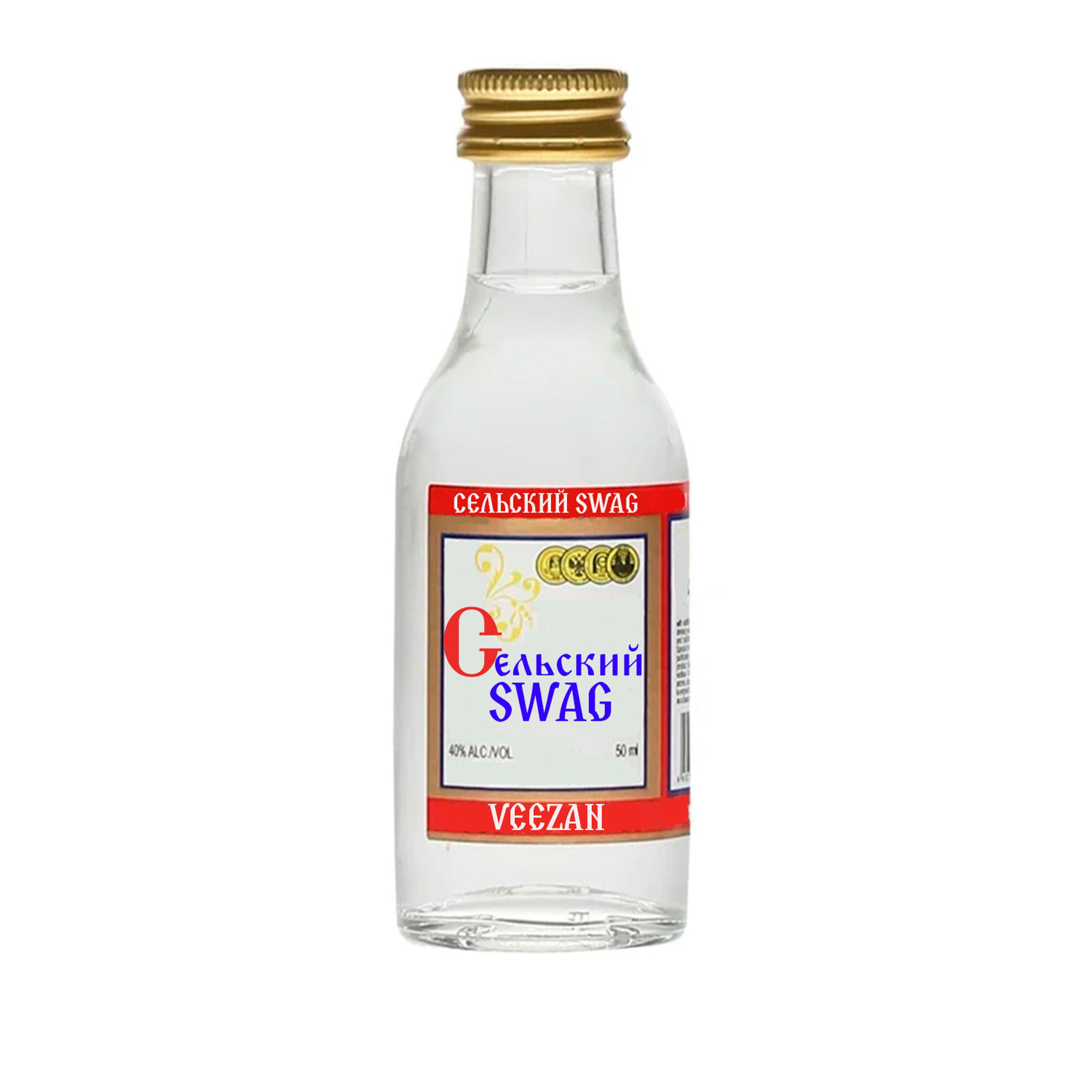 Релиз Сельский SWAG