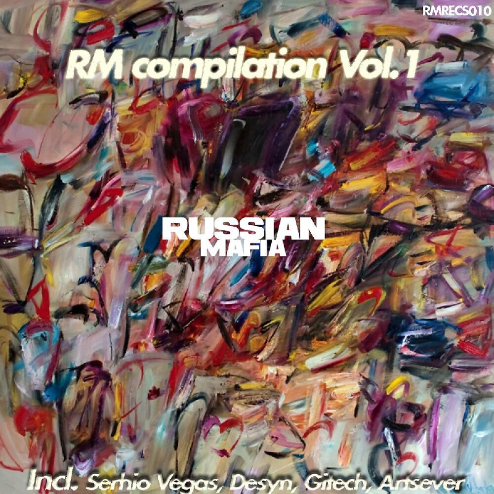 Релиз Rm Compilation Vol. 1