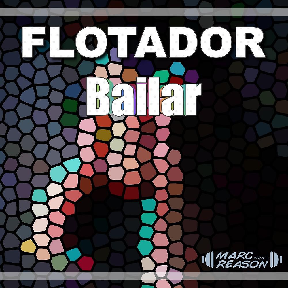 Релиз Bailar