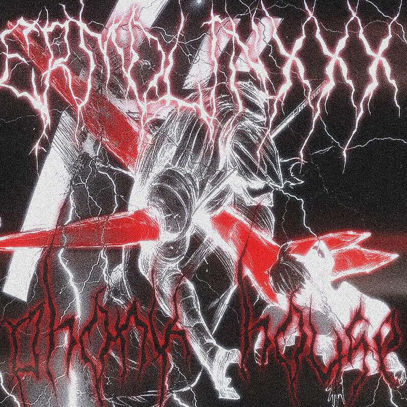 Релиз PHONK HOUSE