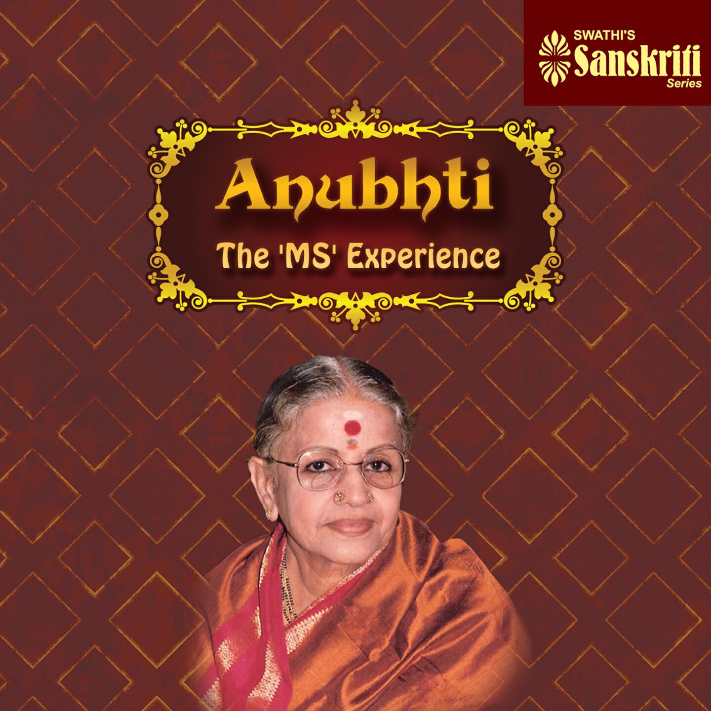 Релиз Anubhti - The 'MS' Experience