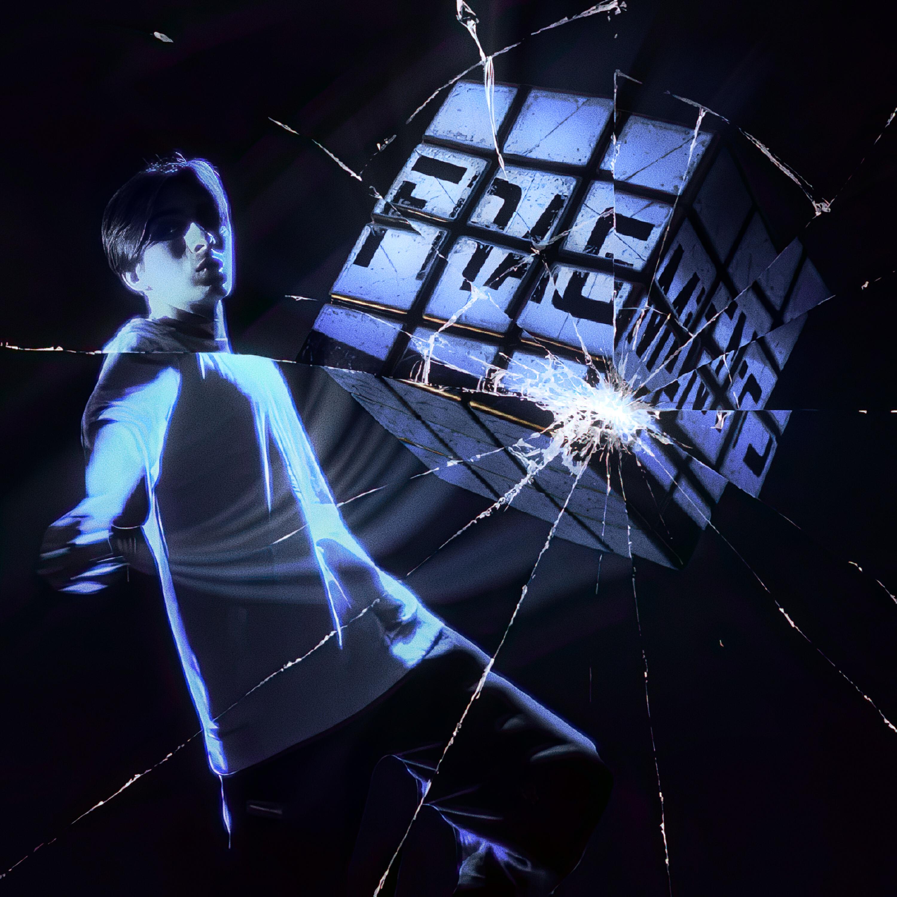 Релиз FRAGMENTS