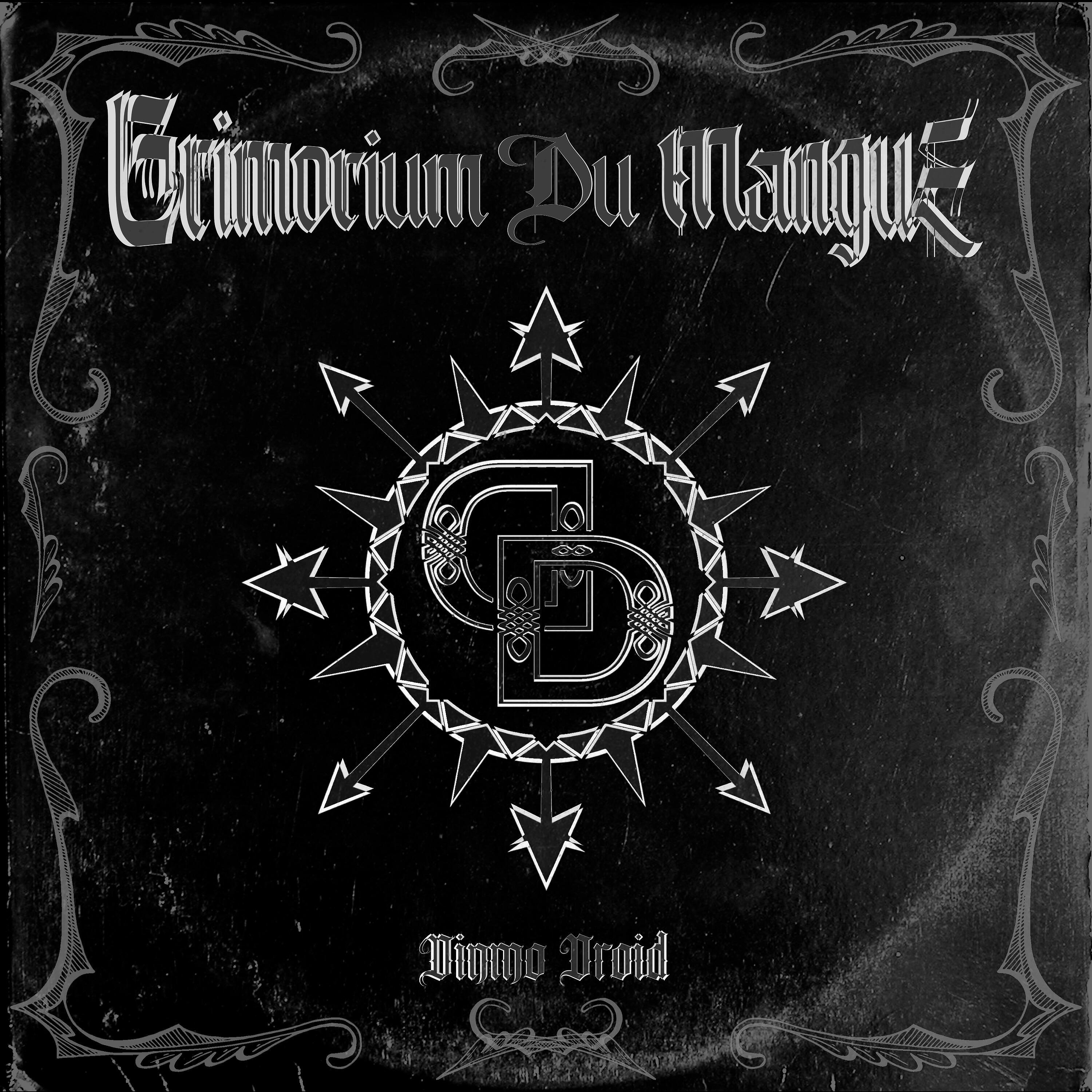 Релиз Grimorium Du Mangue