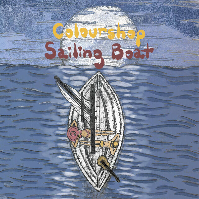 Релиз Sailing Boat (Acoustic)