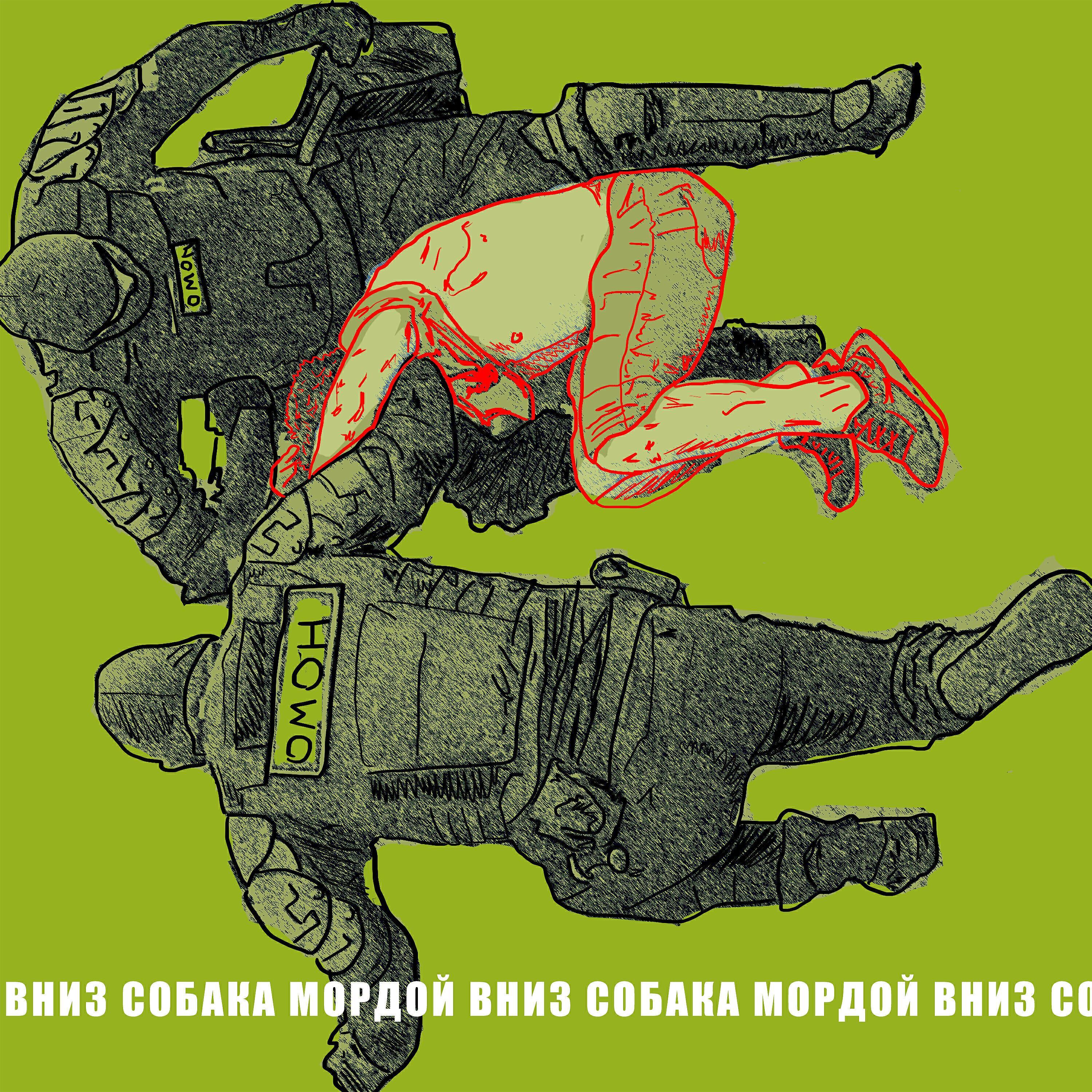 Обложка артиста