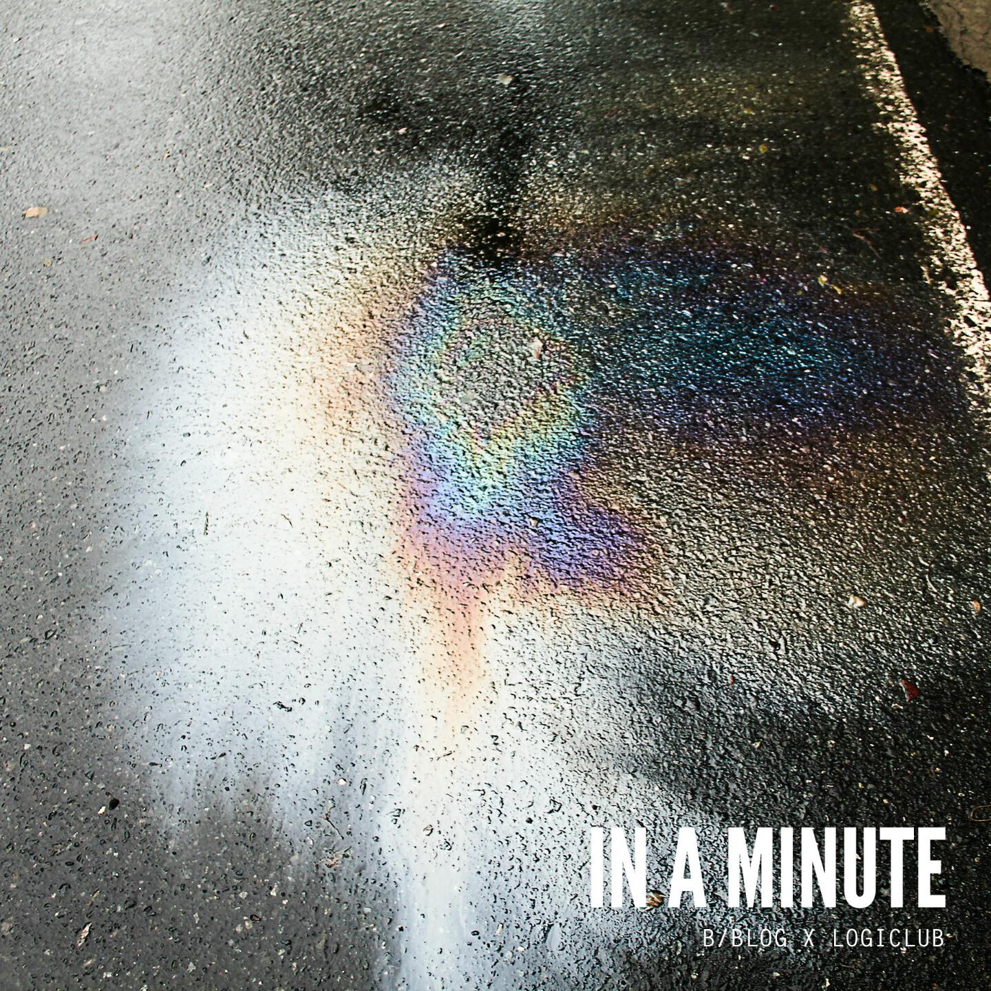 Релиз In a Minute