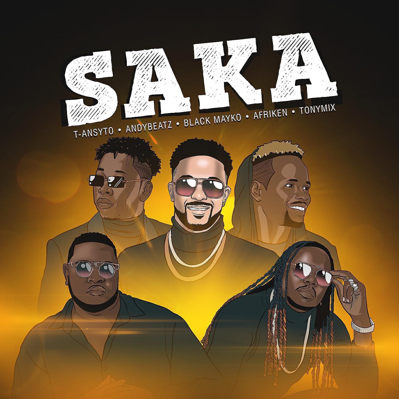 Afriken