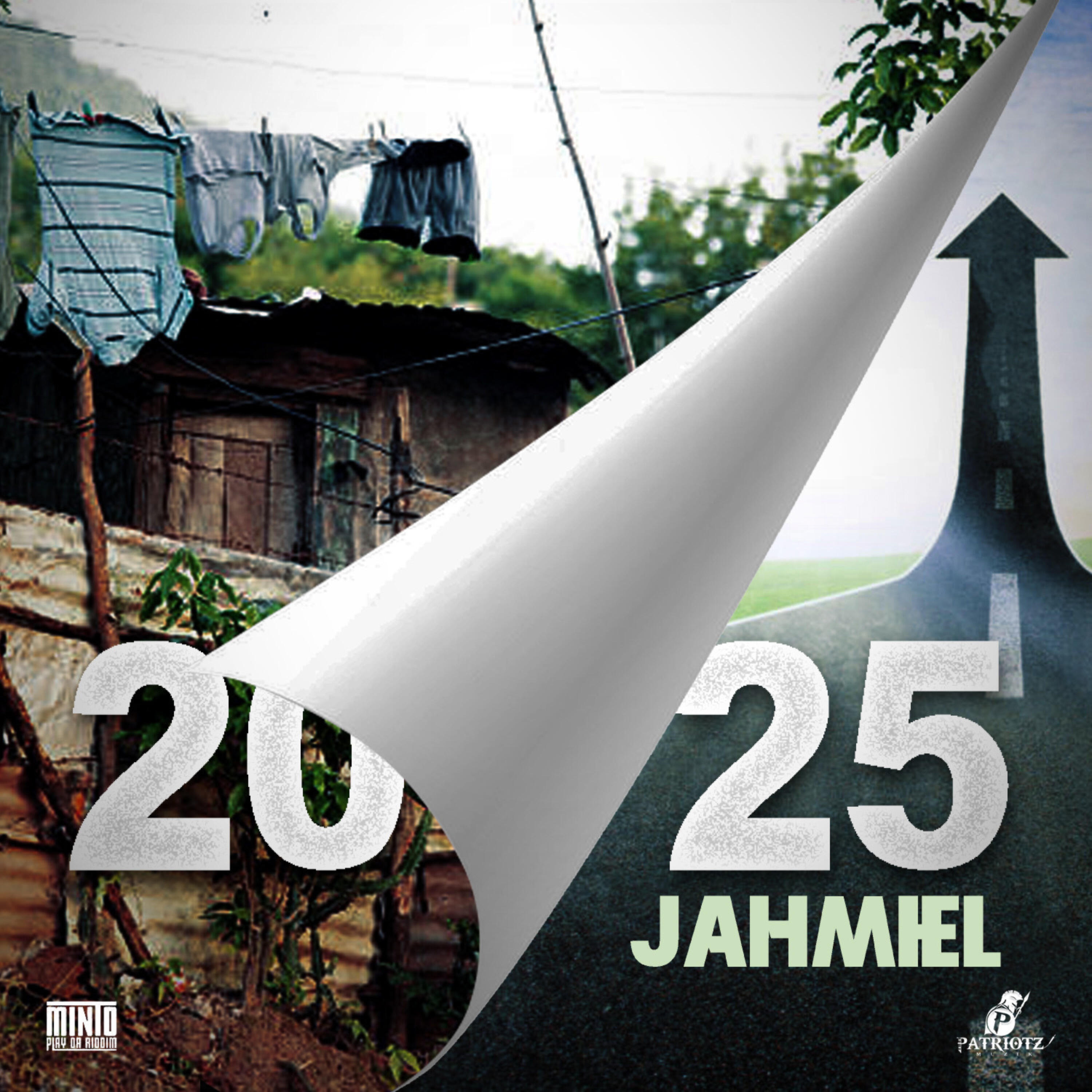 Релиз 2025