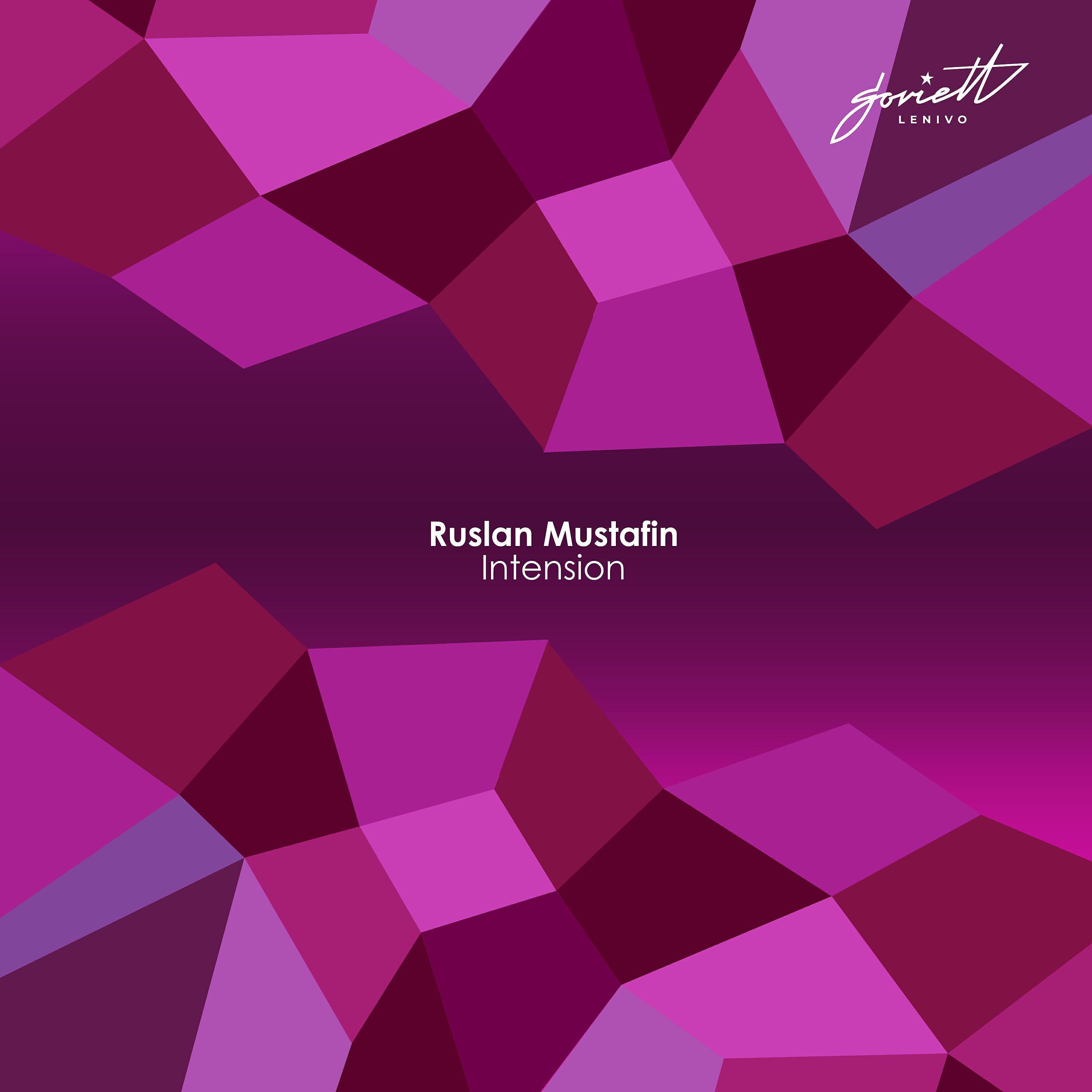 Ruslan Mustafin