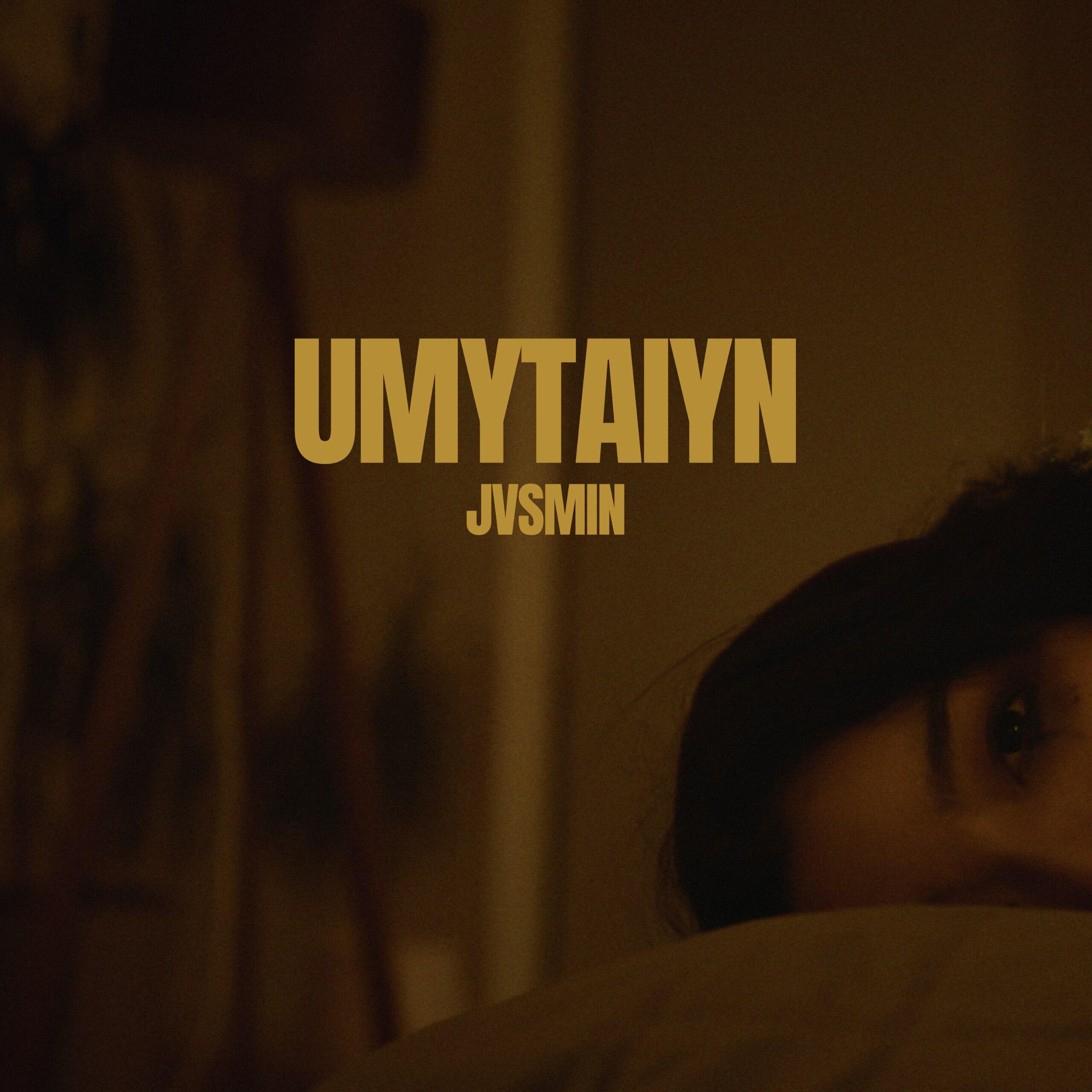 Релиз UMYTAIYN