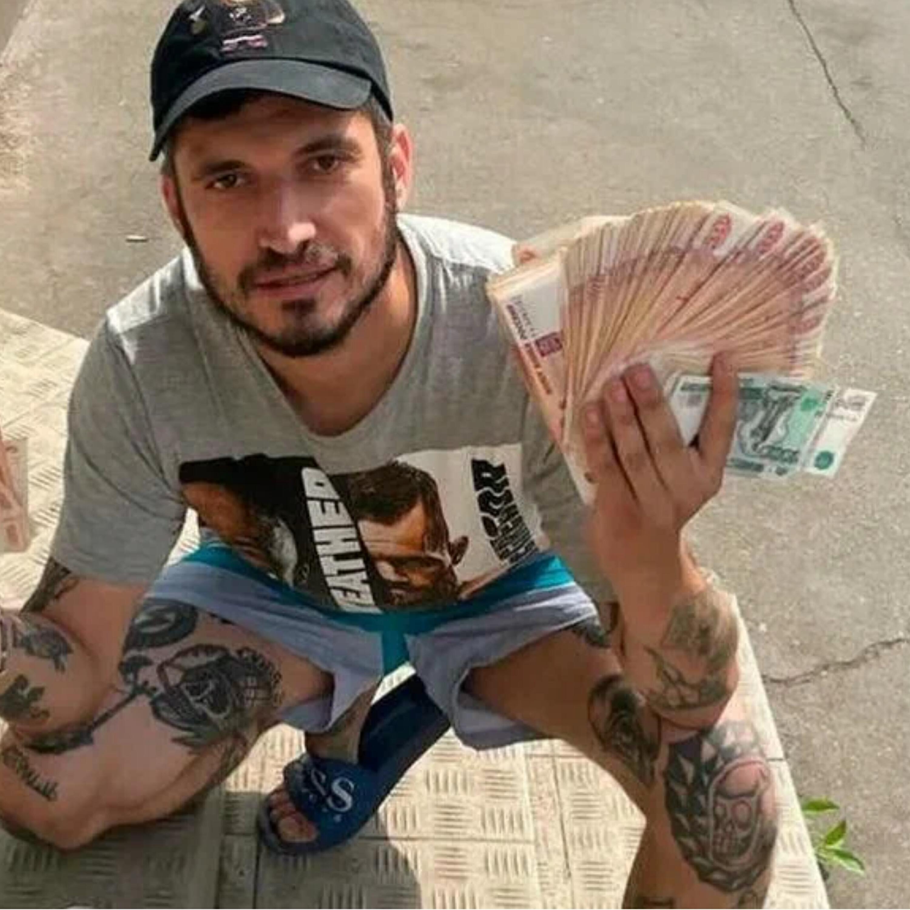 Commercial Bide