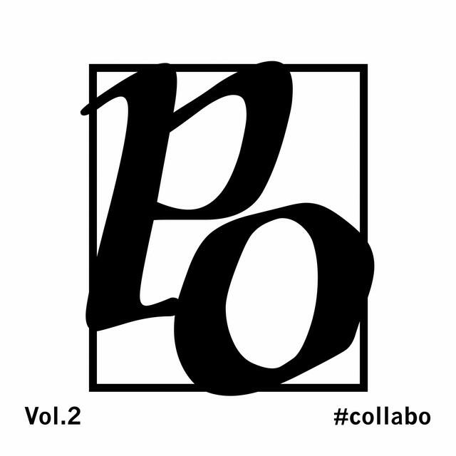 Релиз Productions Organizés - Les Archives, Vol. 2: #collabo