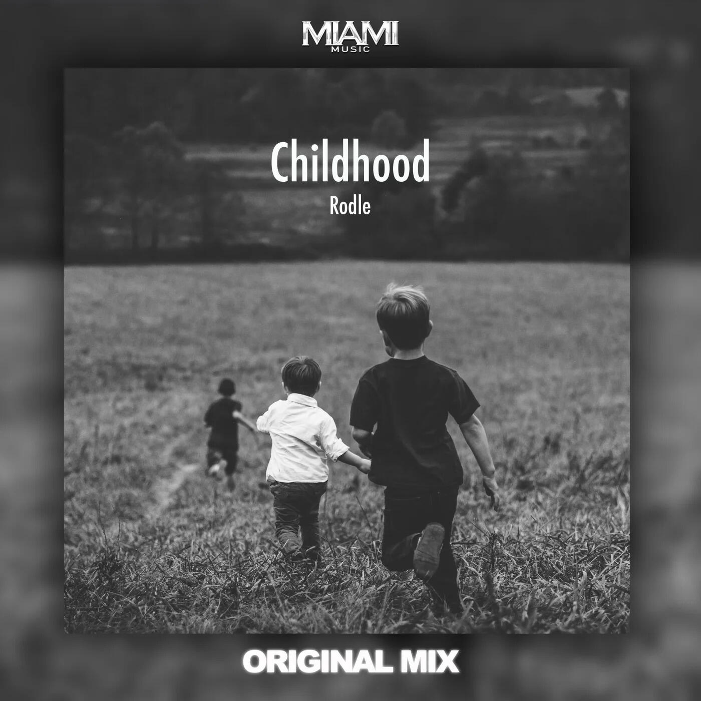 Релиз Childhood