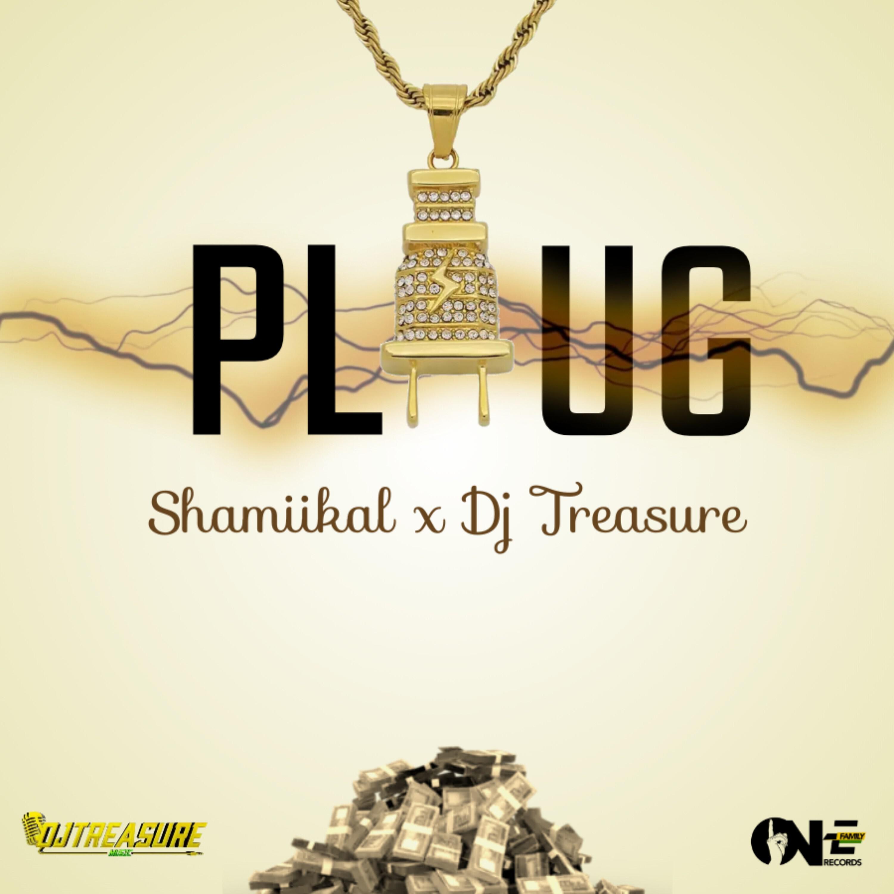 Релиз Plug