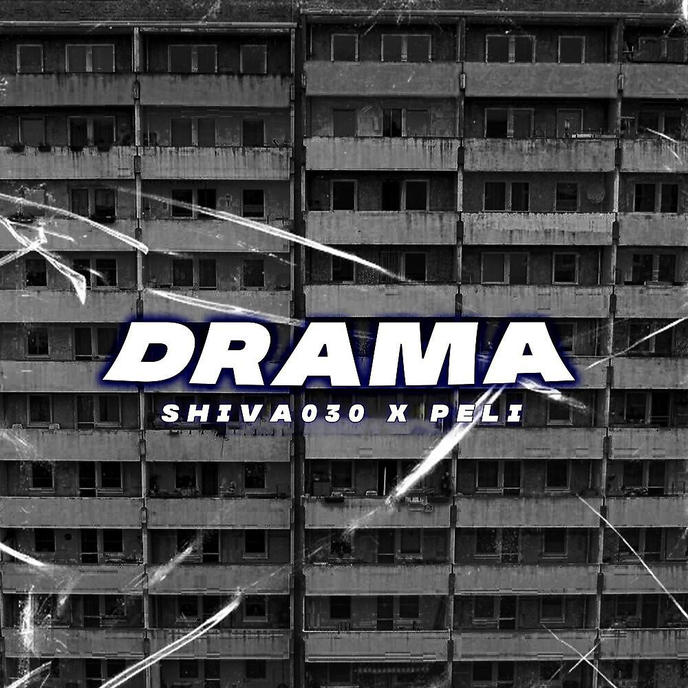 Релиз Drama