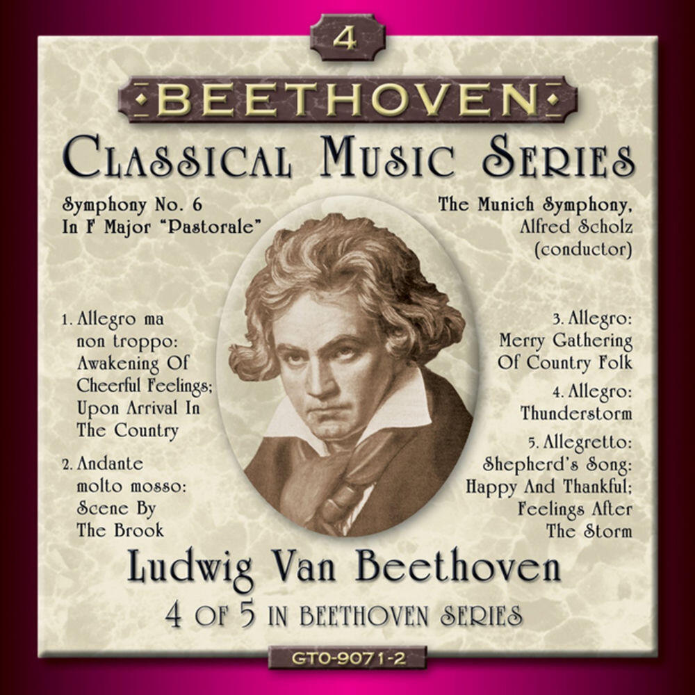 Релиз Beethoven: Symphony No. 6 in F Major "Pastorale"
