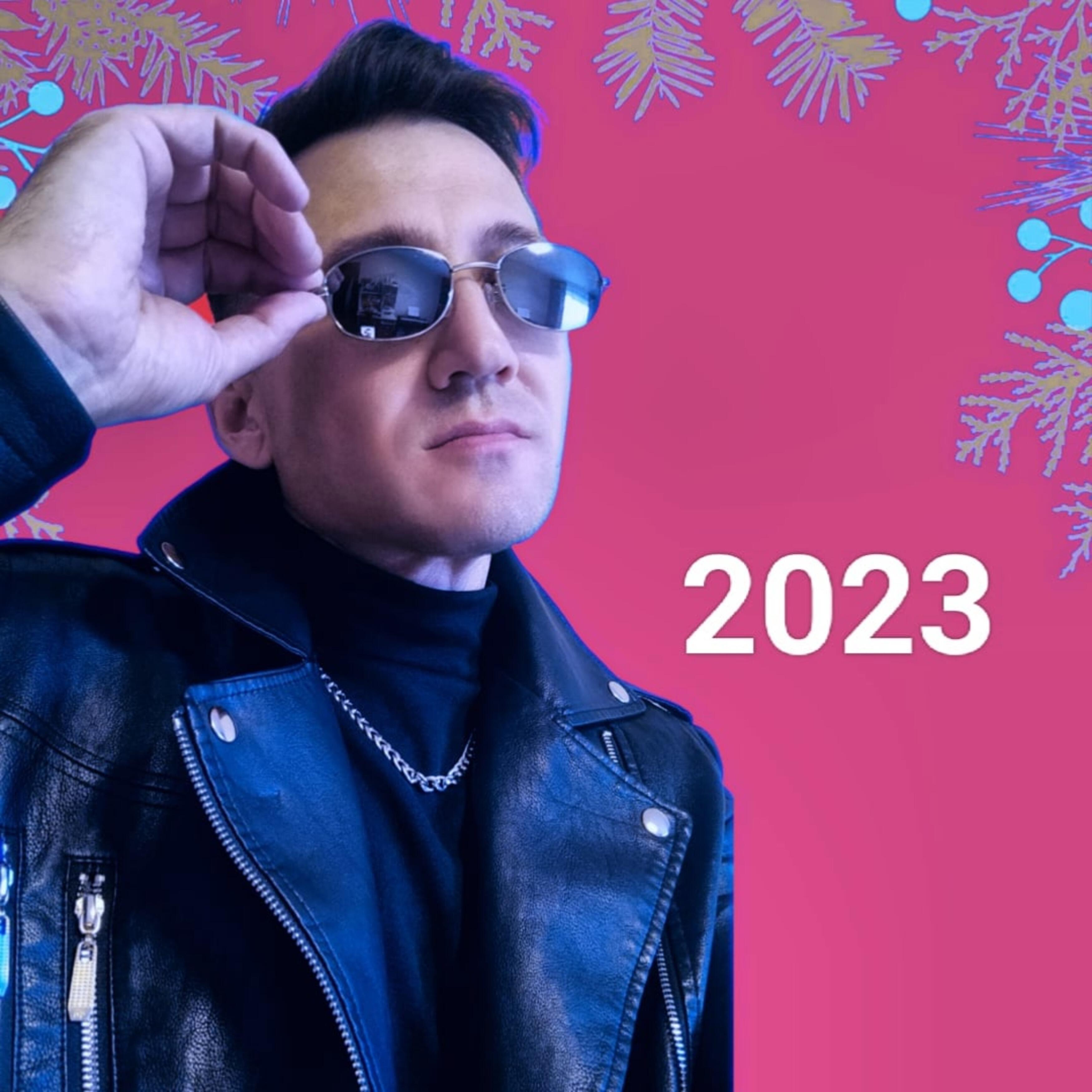 Релиз Новогодняя Пуровского района