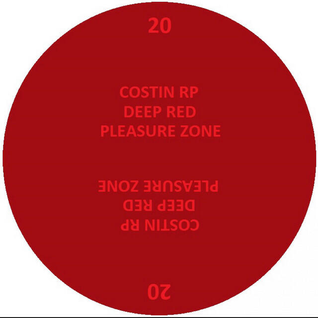 Релиз Deep Red