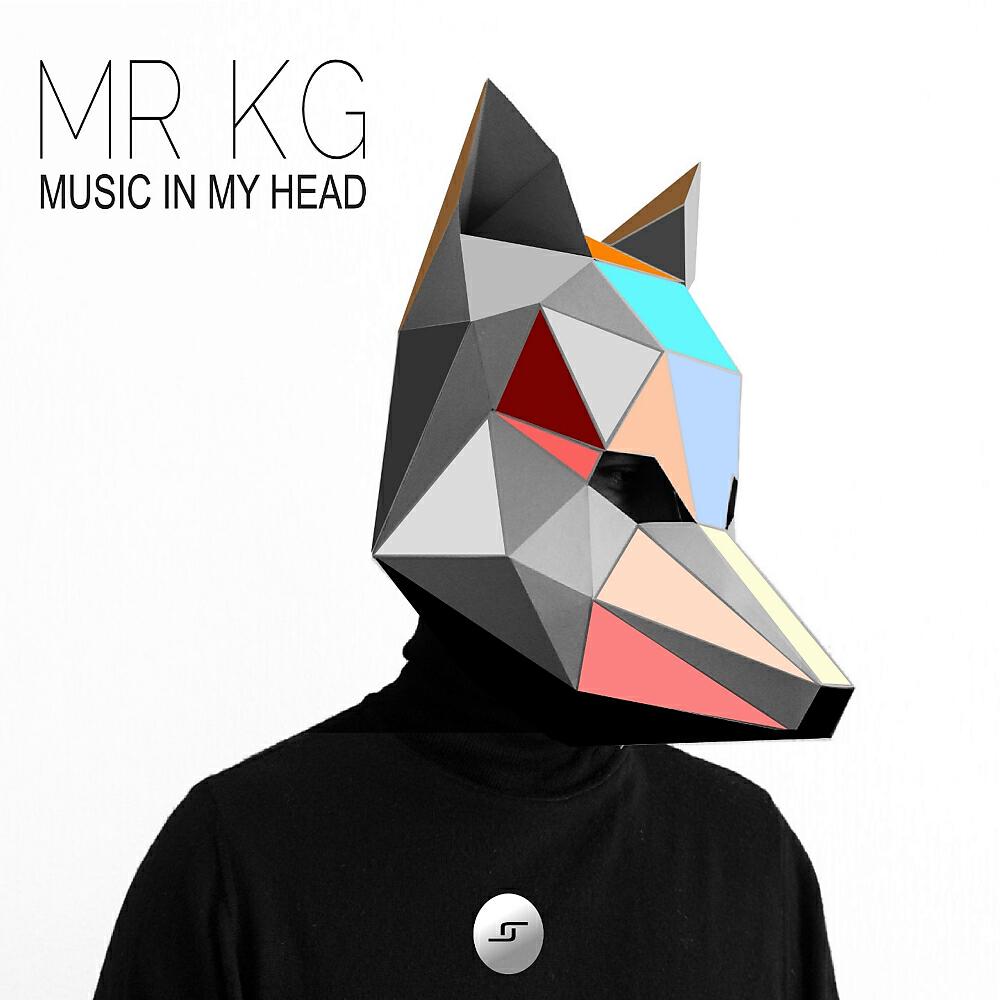 Релиз Music In My Head