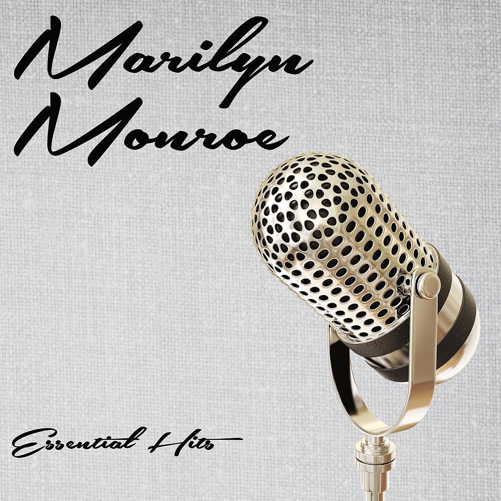 Релиз Essential Hits