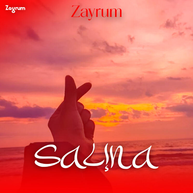 Релиз SALINA