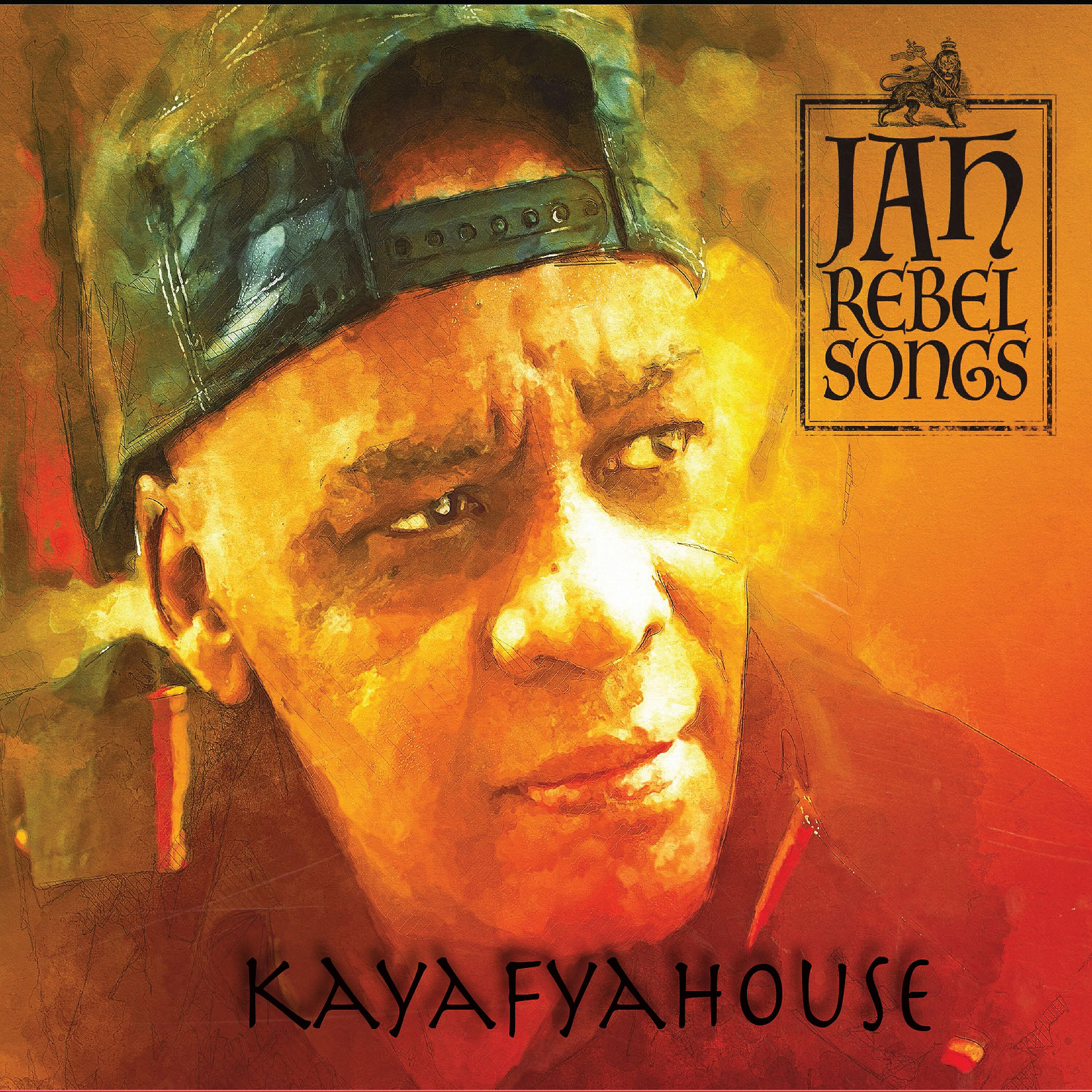 Kayafyahouse