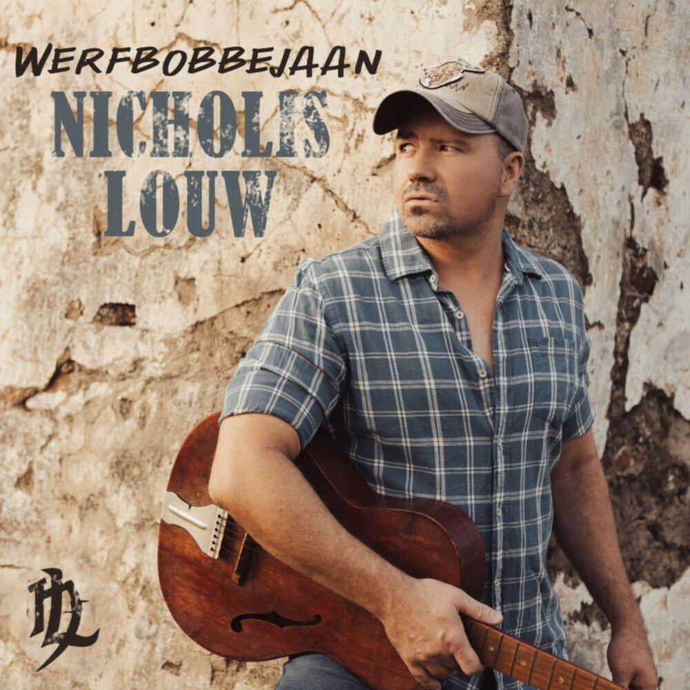 Релиз Werfbobbejaan