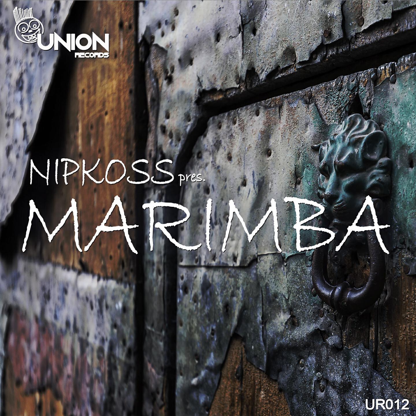 Релиз Marimba