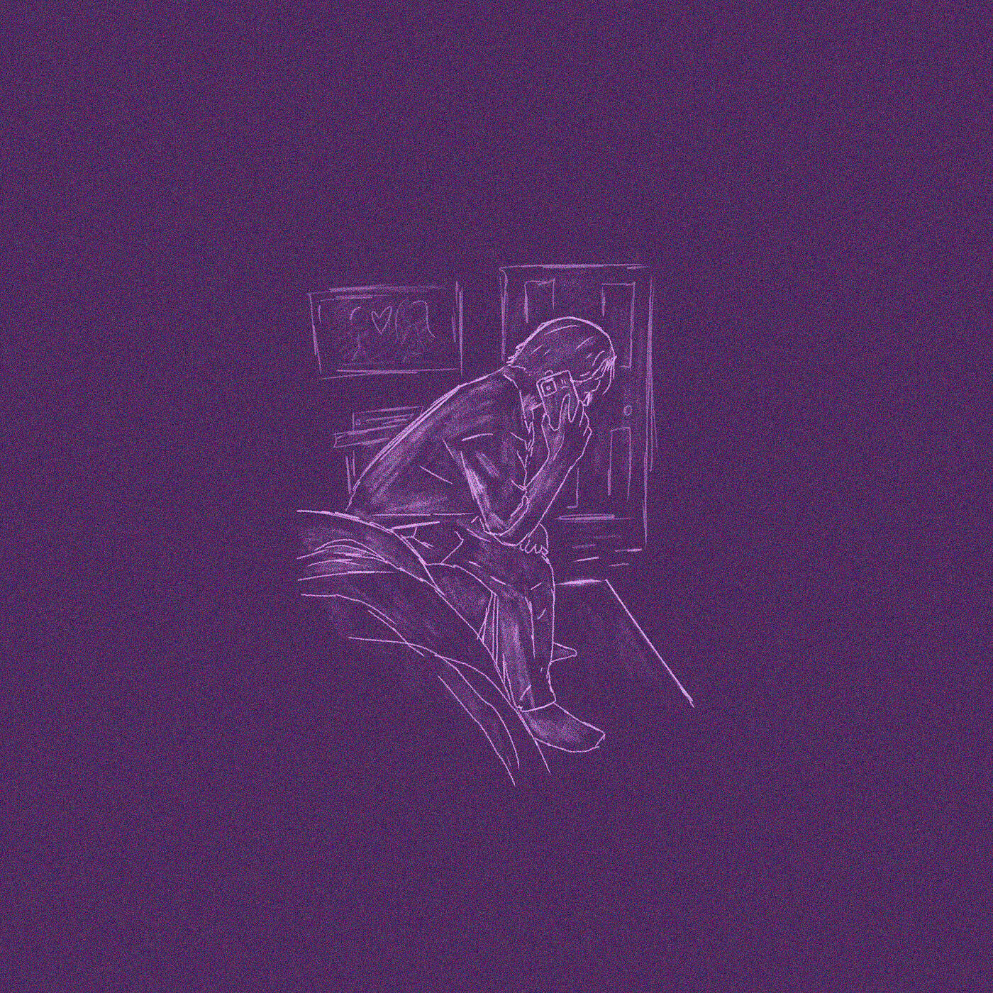 Релиз They Aren't You