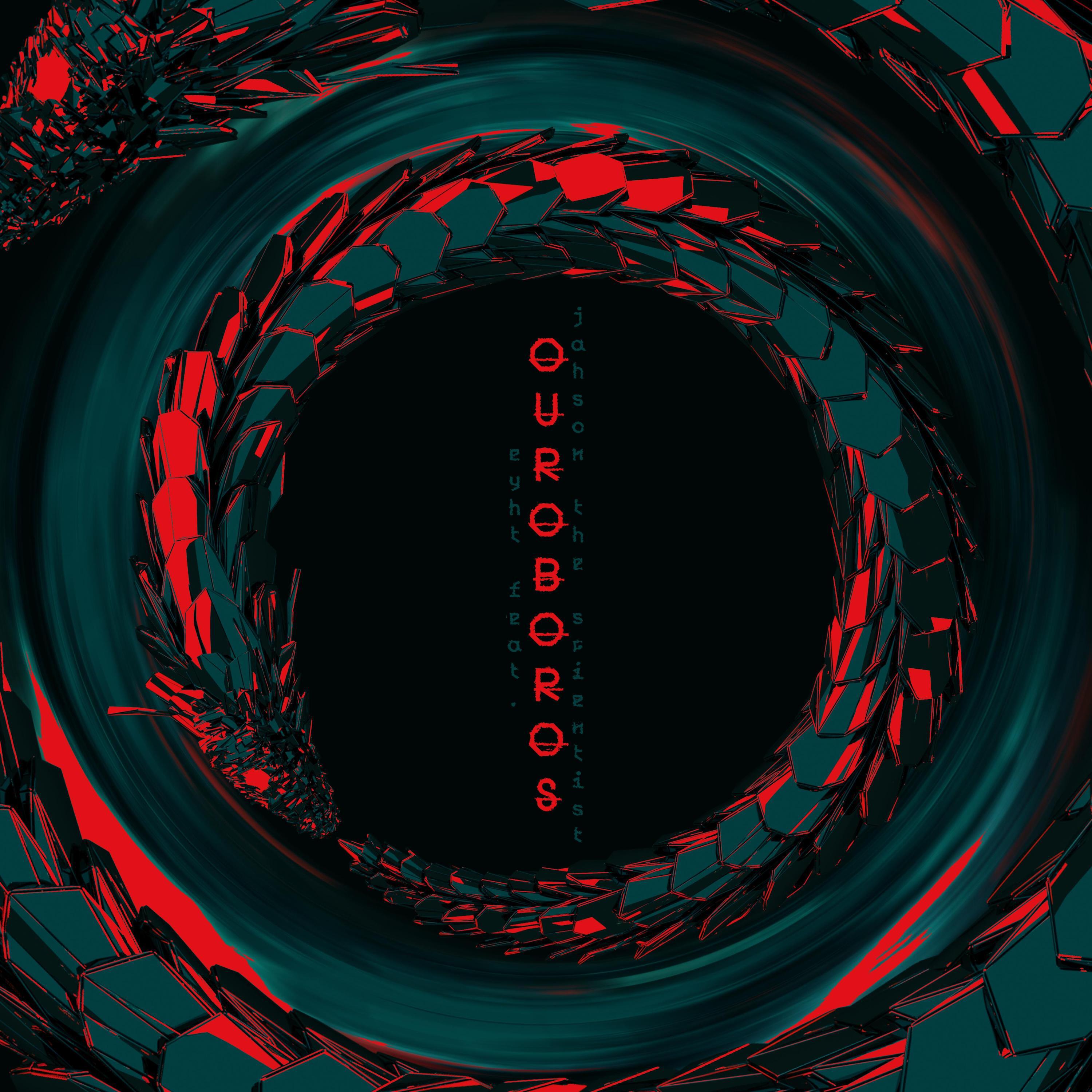Релиз Ouroboros