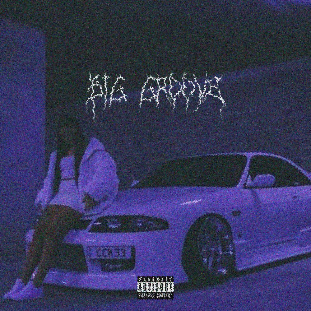 Релиз BIG GROOVE