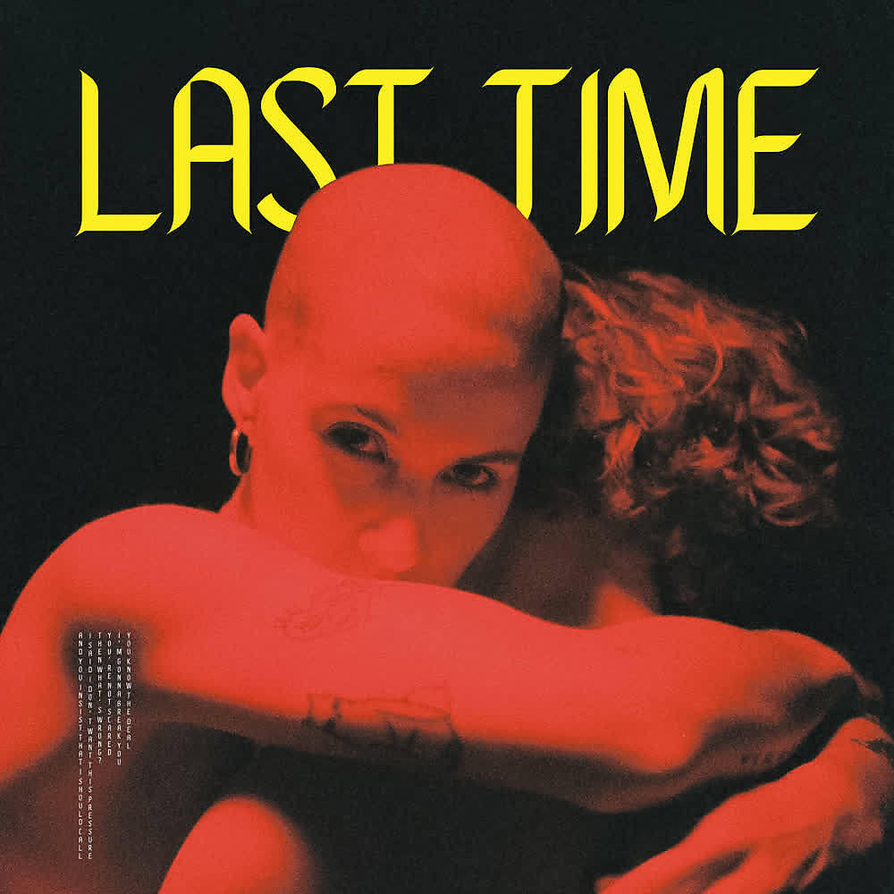 Релиз Last Time