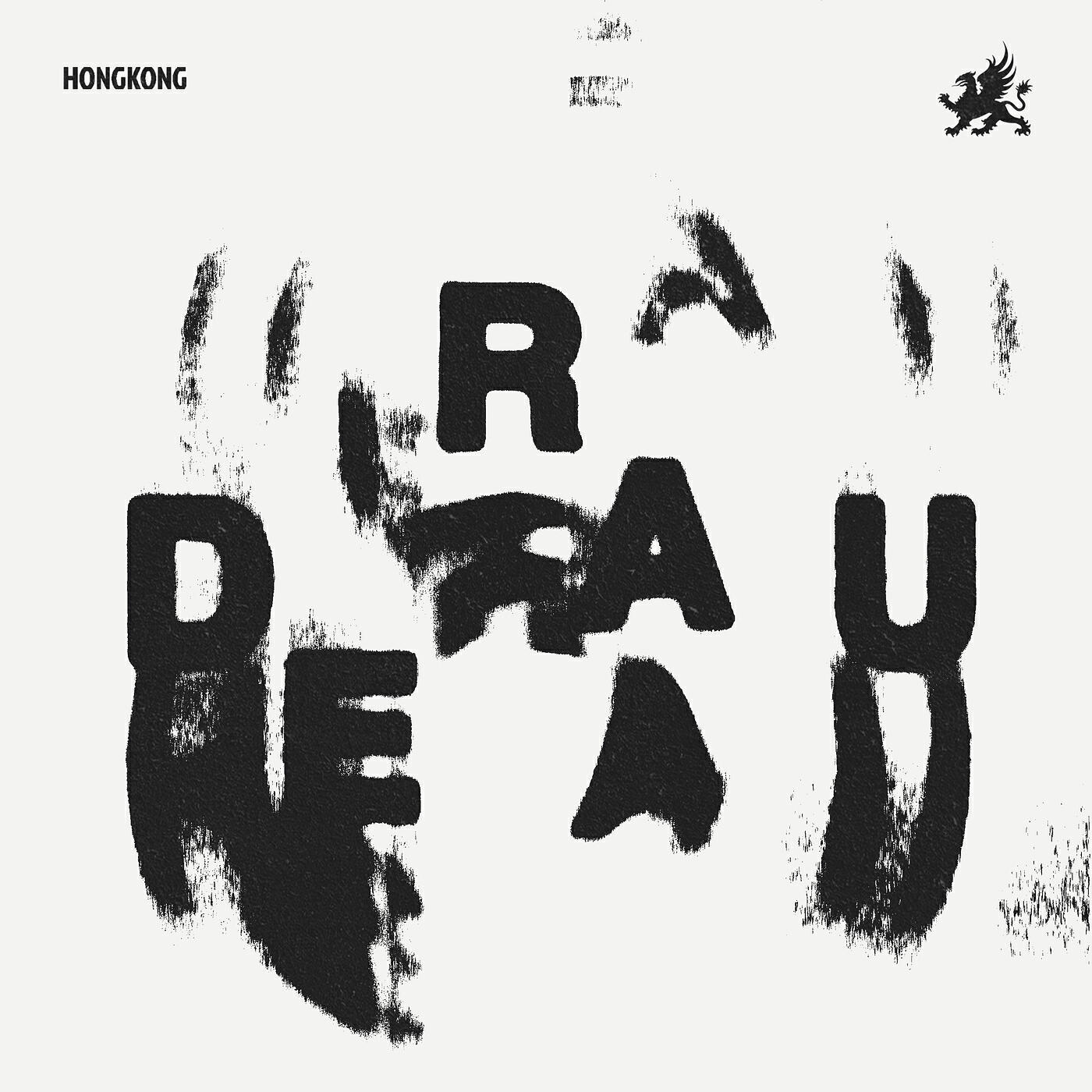 Релиз Derau