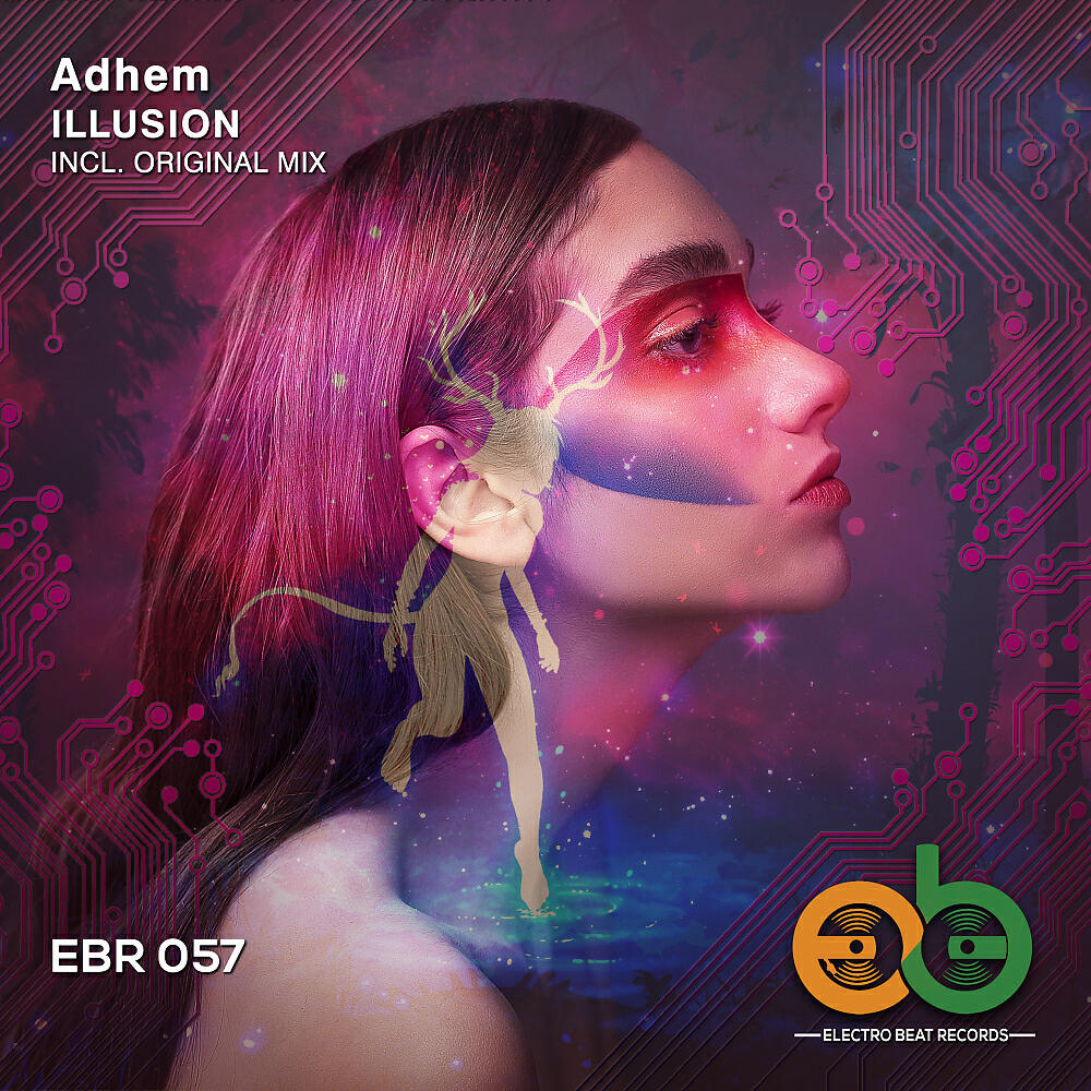 Релиз Illusion