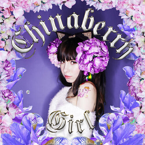 Релиз Chinaberry Girl