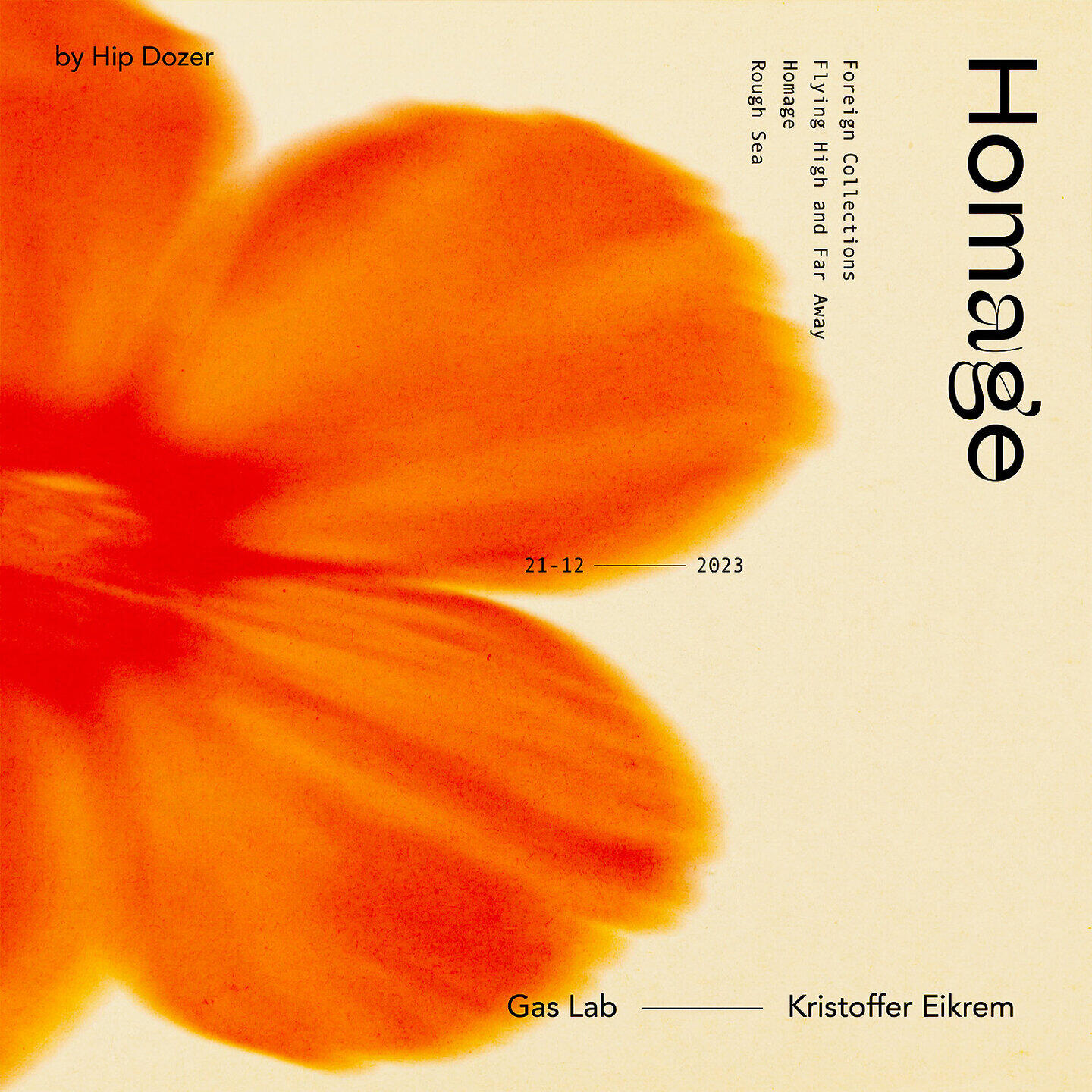 Релиз Homage