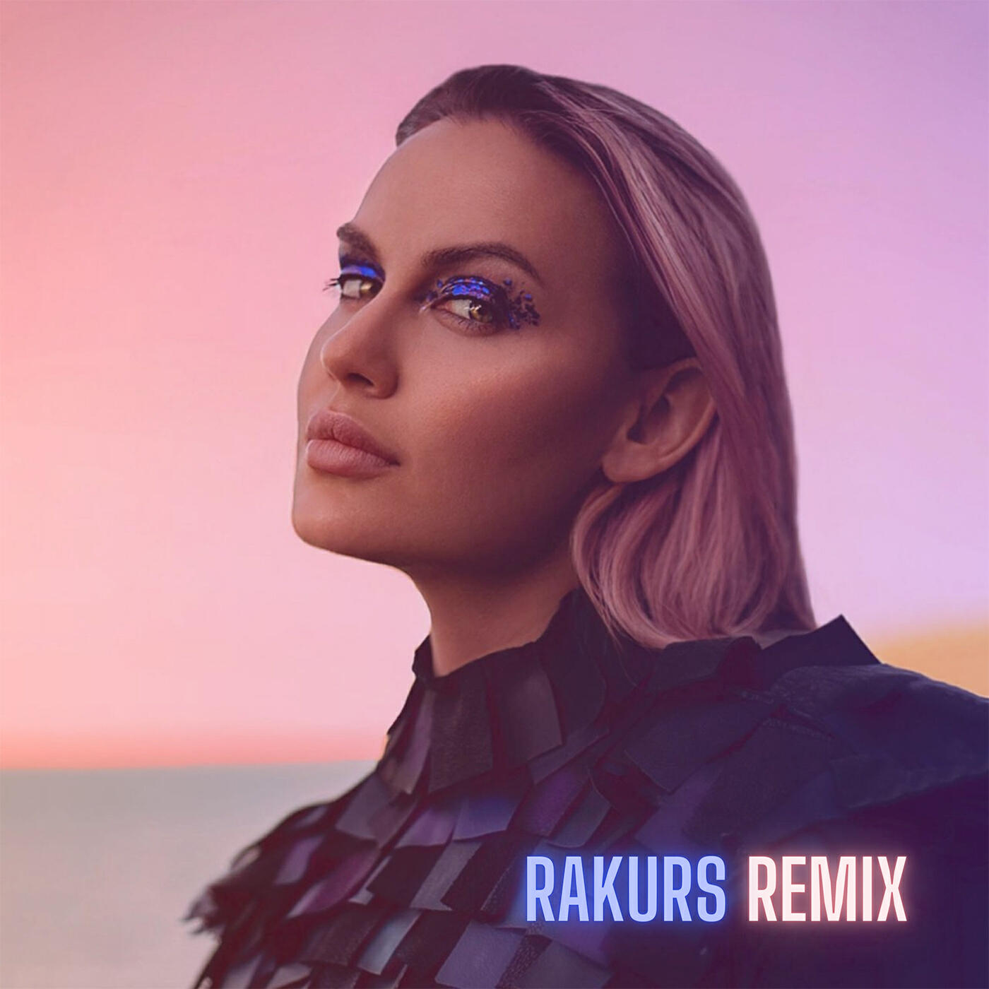 Релиз Омут (Remix)