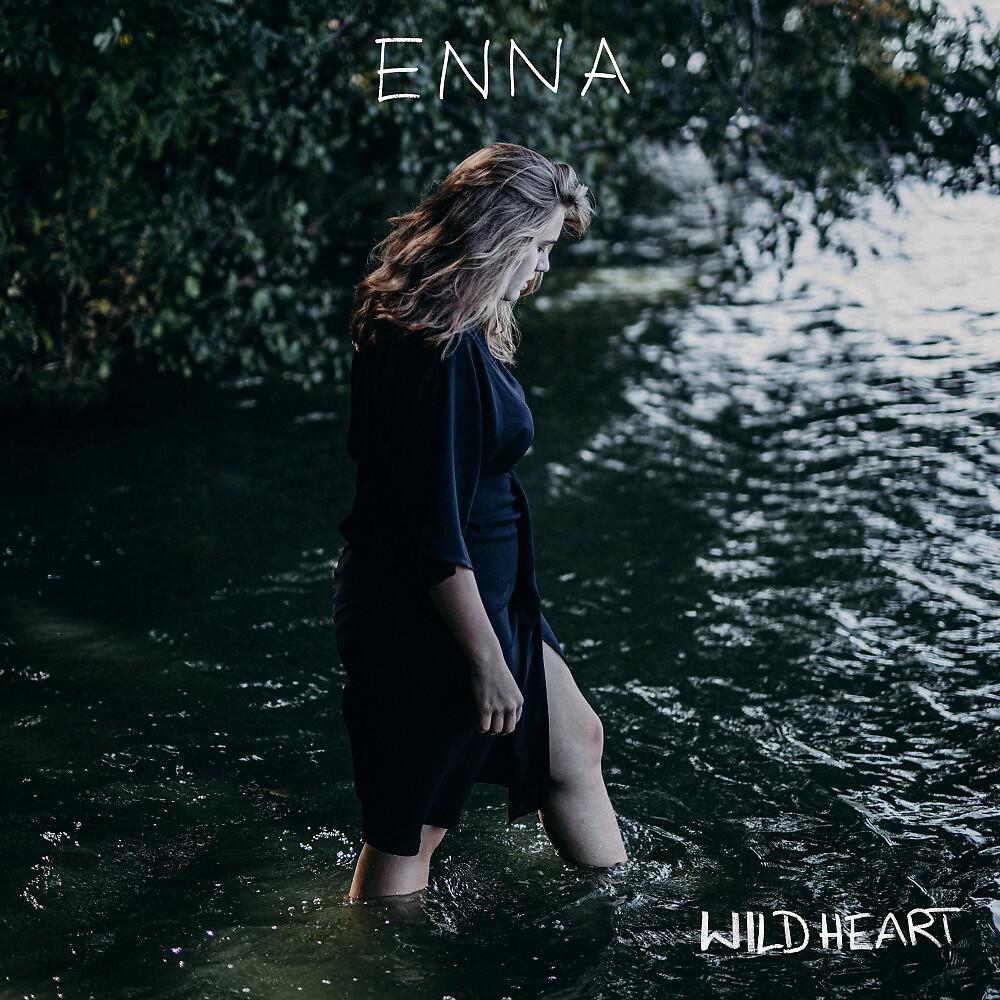 Релиз Wild Heart