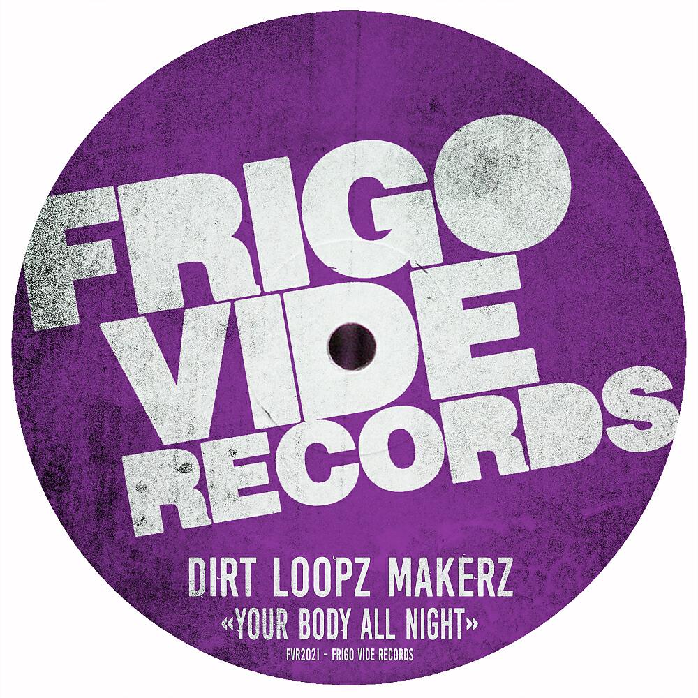 Трек Your Body All Night (Original Mix)