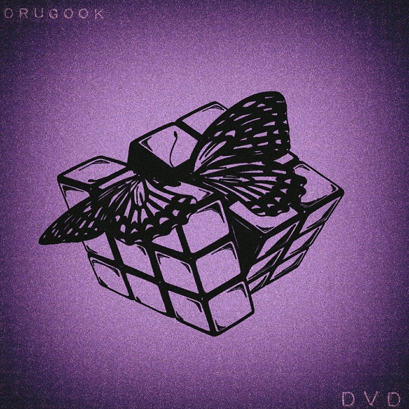 Релиз DVD